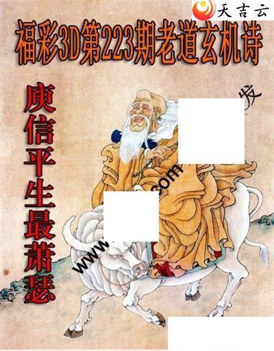 22223���ϵ�����ʫͼ��2