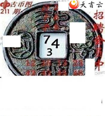 3d22211��ר��˵��ͼ��3