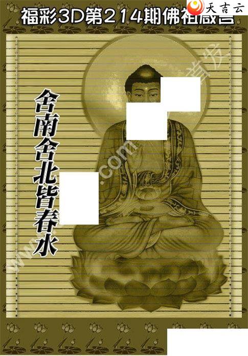 22214�ڷ�������ͼ��2