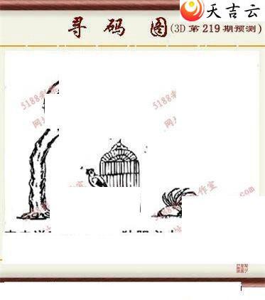 3d22219��ͼ��3