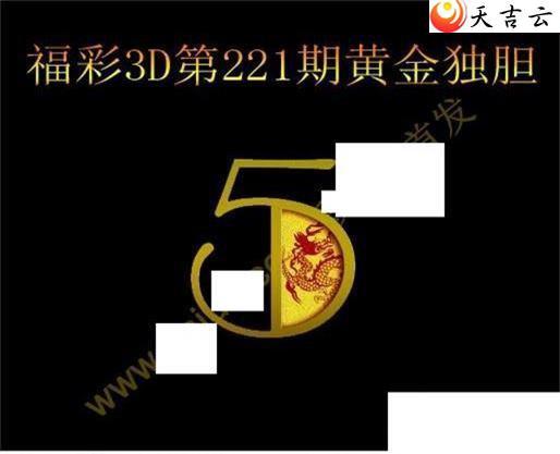 3d22221�ڻƽ����ͼ��2