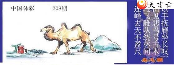 22208ͼ2