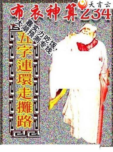 3d234��������������ͼ��3