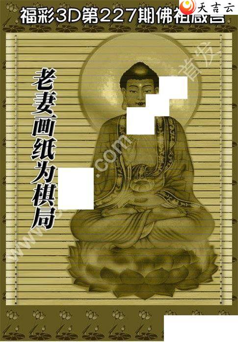 3d22227�ڷ�������ͼ��2