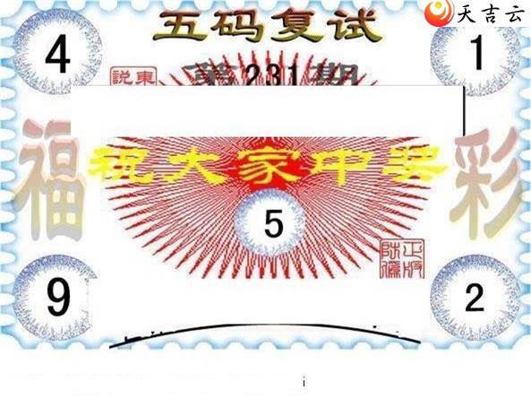 22231�ڶ���˵��ͼ��2