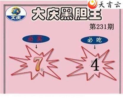 ����3d22231�ڴ���ڵ���ͼ��1