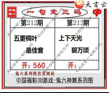 3d22213�ڹ�������ͼ��2