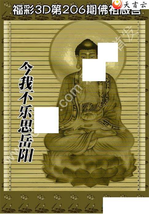 22206�ڷ�������ͼ��2