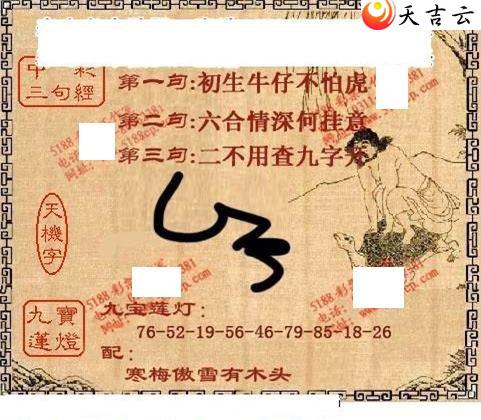 3d22216��ͼ��2