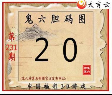 22231�ڹ�������ͼ��3