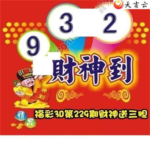 ����3d22229�ڲ����͵�ͼ��1