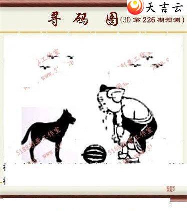 22226��ͼ��2