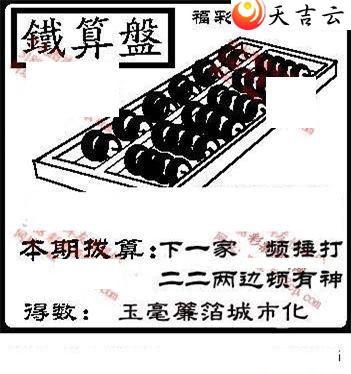 ����3d22209��ͼ��3