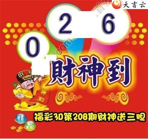 22208�ڲ����͵�ͼ��2