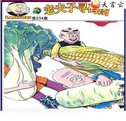 ����3d22234���Ϸ���Ѱ��ͼ��2