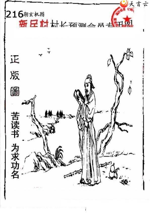 ����3d22216����峤����ͼ��3