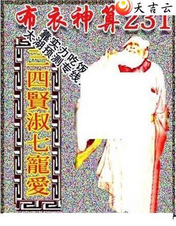 231��������������ͼ��1