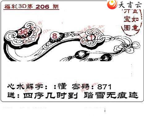 22206��ͼ��2