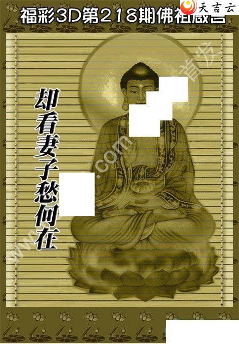 22218�ڷ�������ͼ��2