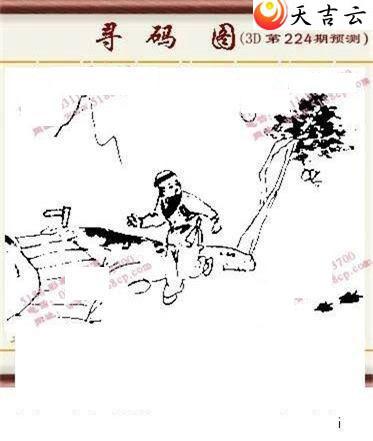 3d22224���湤����ͼ��3