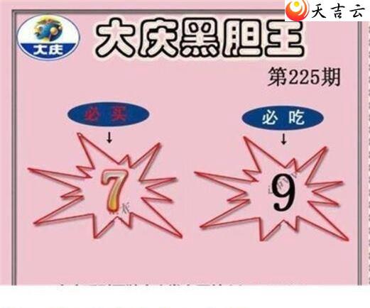 22225�ڴ���ڵ���ͼ��2