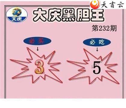 3d232�ڴ���ڵ���ͼ��2