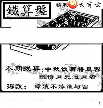 22214���湤����ͼ��3