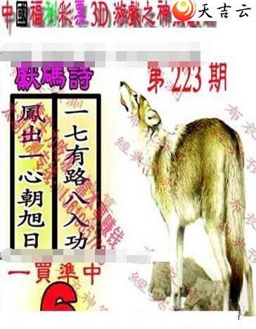 22223��������������ͼ��2