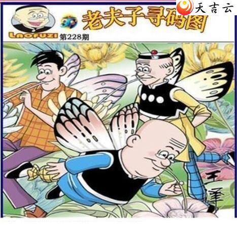 3d22228���Ϸ���Ѱ��ͼ��2