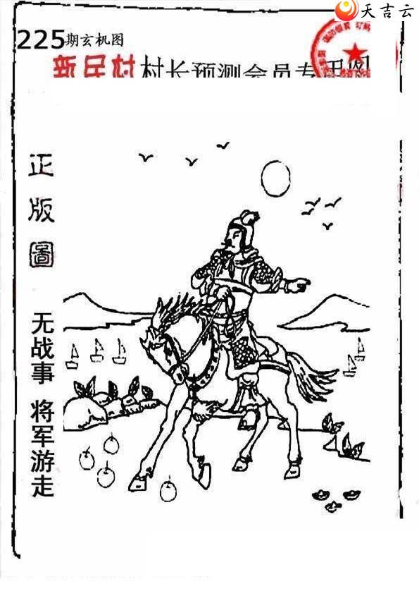 3d22225����峤����ͼ��2