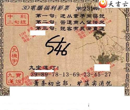 22231���湤����ͼ��3