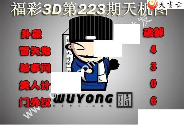 22223�����ͼ��2