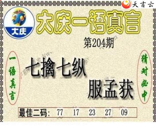 22204�ڴ���ڵ���ͼ��3