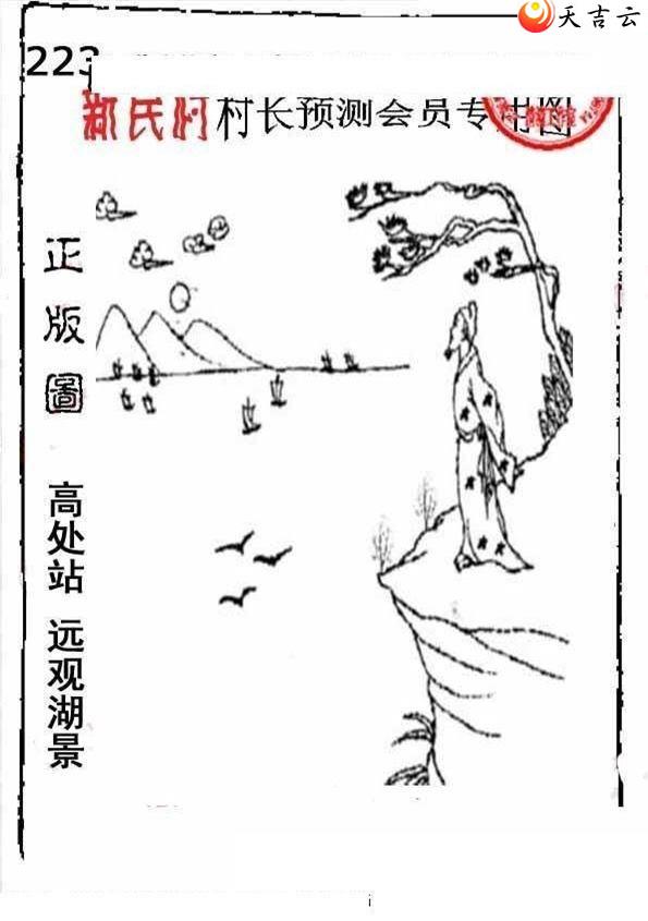 3d22223����峤����ͼ��3