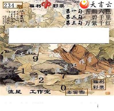 3d22234�����ǹ�����ͼ��2