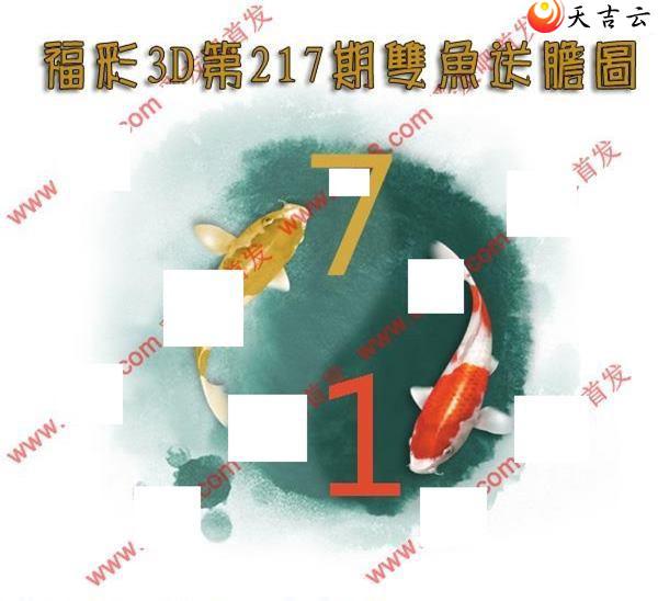 22217��˫���͵�ͼ��2