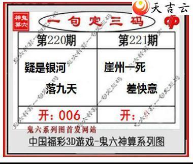 ����3d22221�ڹ�������ͼ��2