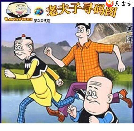 3d209���Ϸ���Ѱ��ͼ��2