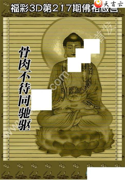 22217�ڷ�������ͼ��2