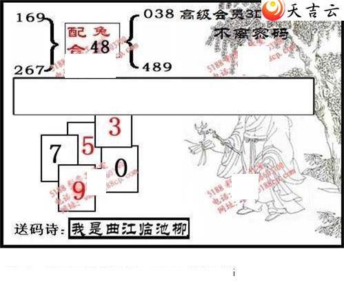 3d22224���湤����ͼ��2