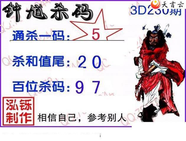 3d22230�ں���ͼ��2