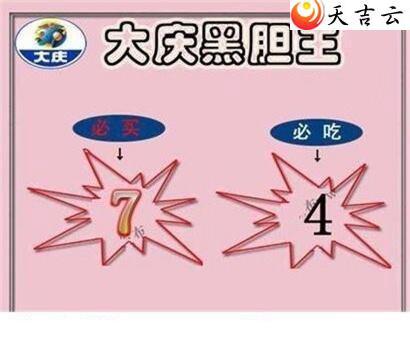 3d22230�ڴ���ڵ���ͼ��3