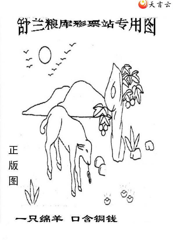 22209����峤����ͼ��3