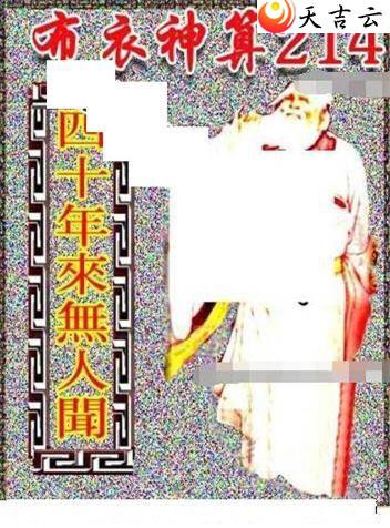 22214��������������ͼ��2