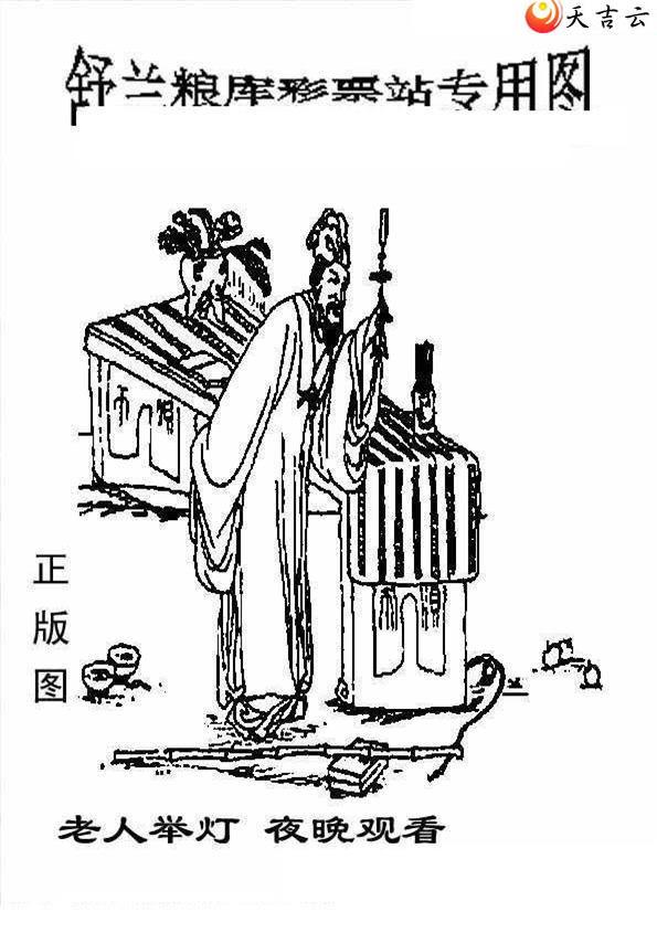 22224����峤����ͼ��2