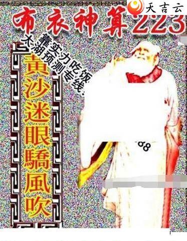 22223��������������ͼ��3