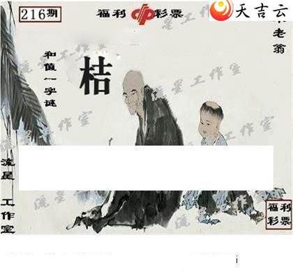 3d22216�����ǹ�����ͼ��2