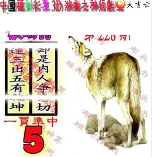 22228��������������ͼ��2