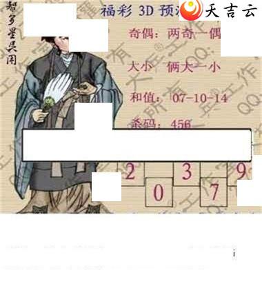 22215�ڴ��ȫ��ͼ��2