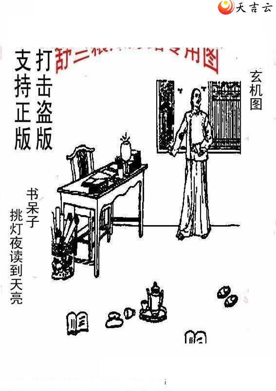 22230����峤����ͼ��2